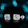 Одиночные серьги с муассанитом цвета D, 1,0 карат, с винтовой резьбой для женщин, серьги-гвоздики с выращенными в лаборатории бриллиантами, стерлинговое серебро 925 пробы, ювелирные изделия, подарок