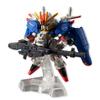 FW GUNDAM CONVERGE EX18 Ex-S GUNDAM 1 Piece Candy Toy/gum (Mobile Suit Gundam)