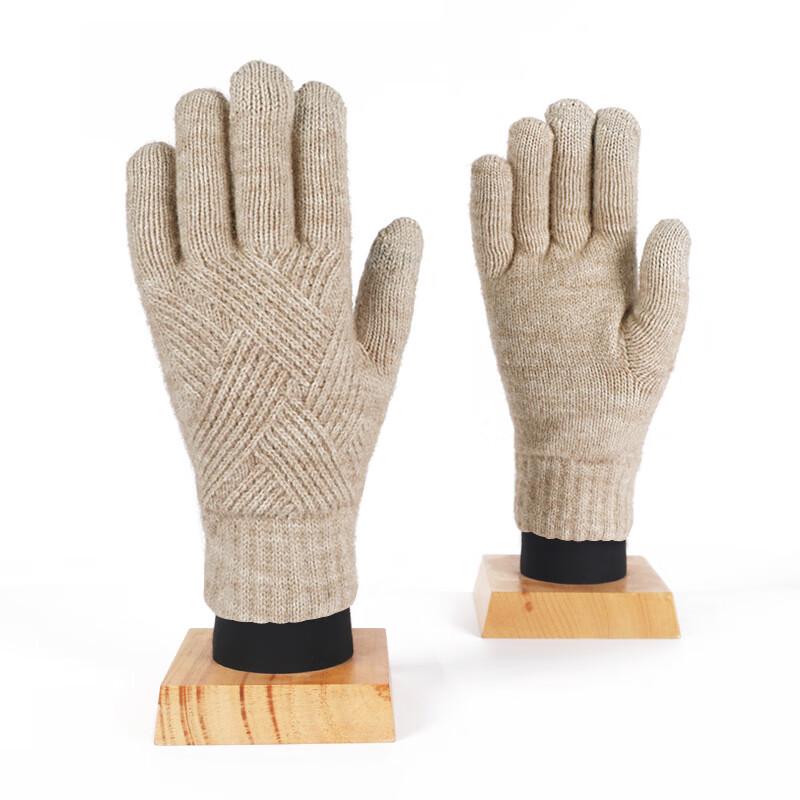 Hongxiyuan Winter Warm Touch Screen Knitted Gloves