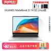 Huawei Ноутбук MateBook D 14 SE V20 Linux Edition (Китайская версия)
