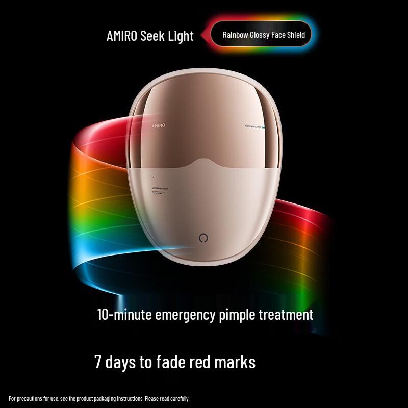 AMIRO Rainbow Light LED Facial Mask Pro