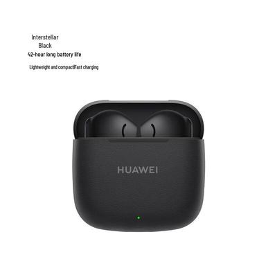Huawei Беспроводные наушники FreeBuds SE 3
