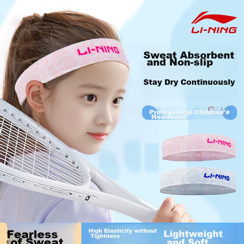 Li-Ning Children's Sports Headband, Girls' Sweat-Absorbing Band, Sweat-Stopping Headband, Sweat-Guiding Headband for Running, Basketball, And Badminto