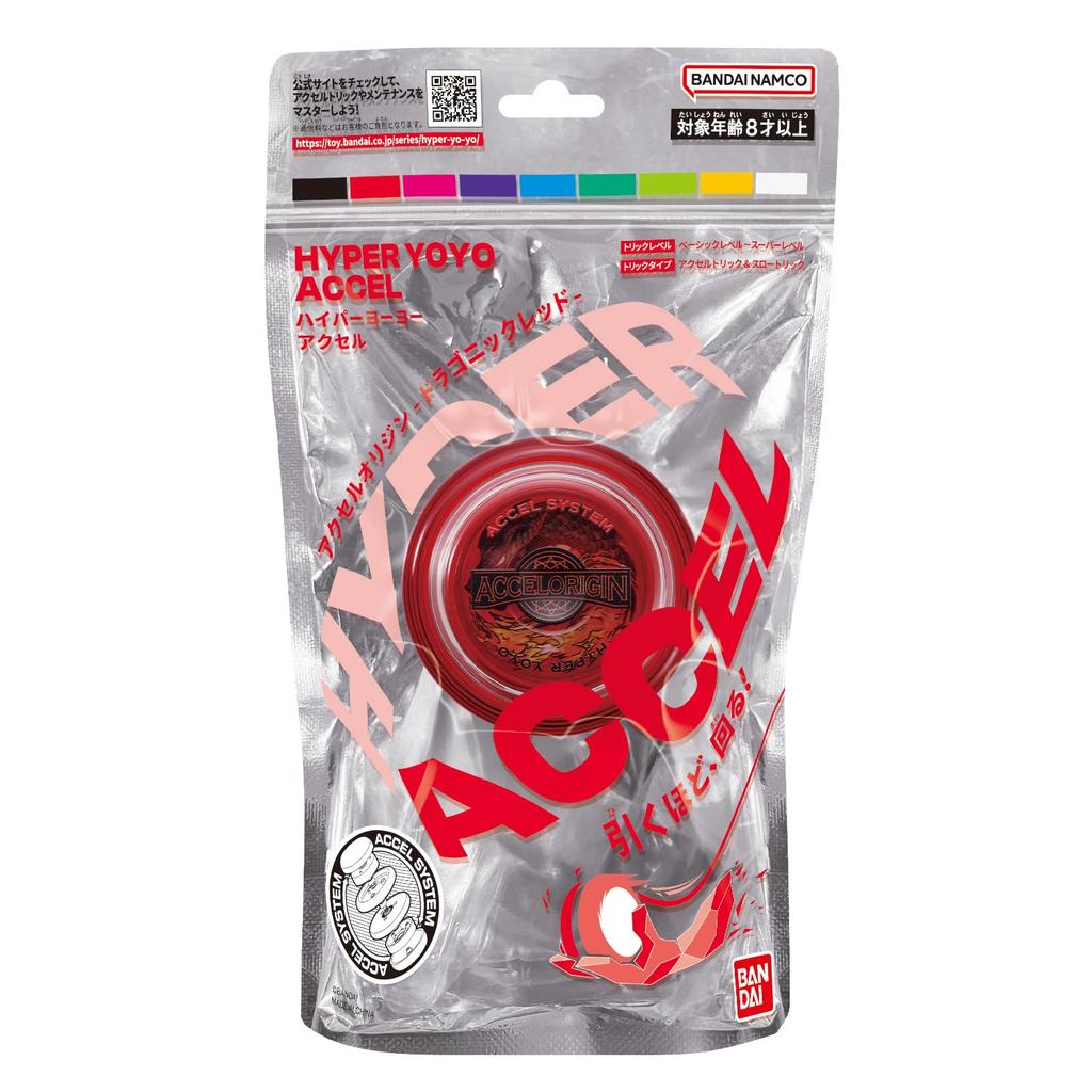 ГИПЕР ЙО-ЙО ACCEL Accel Origin Драконий Красный [Bandai] - - -