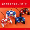 K&SGAMER GameCube Controller (with vibration support for GC, WiiU, Wii, and GameCube) (Red & White)