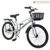 20 дюймов подростковый детский велосипед детский велосипед для мальчиков и девочек с корзиной