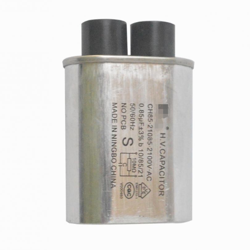 AC2100V 0.85UF 50 / 60Hz Микроволновая печь Высоковольтный HV конденсатор Замена Универсальный