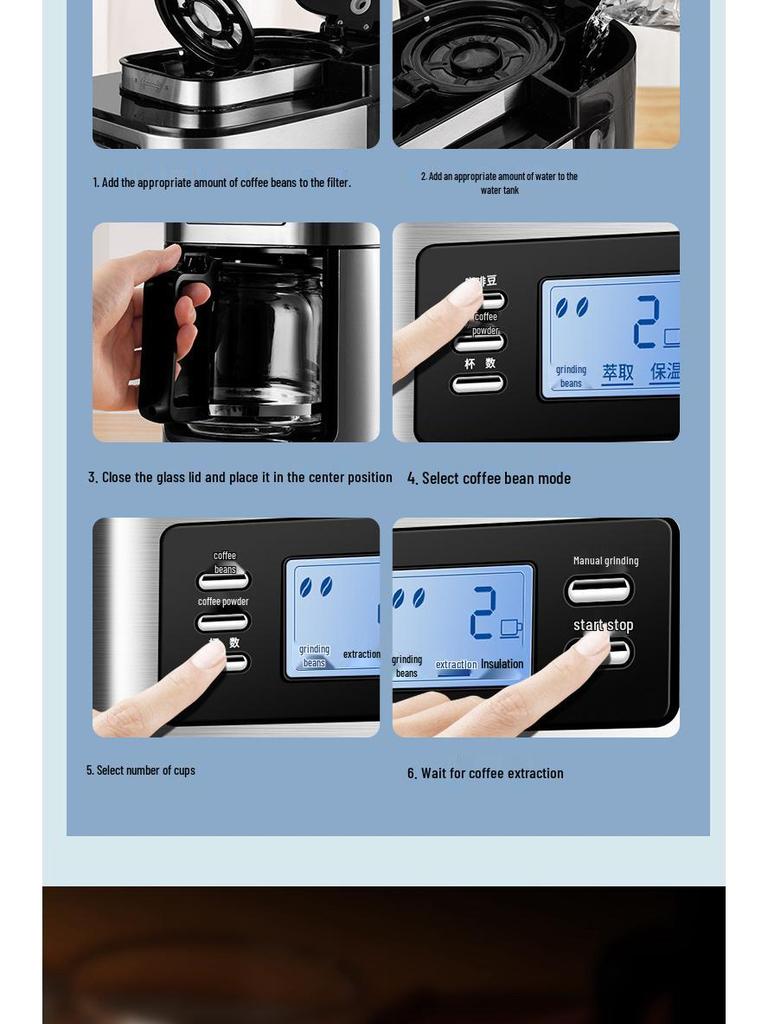 Автоматическая кофеварка для трансграничной торговли: Свежемолотый, Компактный, Универсальный Кофейник для Капельного Кофе для Дома и Офиса
