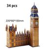 DIY Архитектура 3D Картонный Пазл Игрушки Собор Парижской Богоматери Эйфелева башня Собор Василия Блаженного Всемирно известный Архитектурный Модель Игрушка