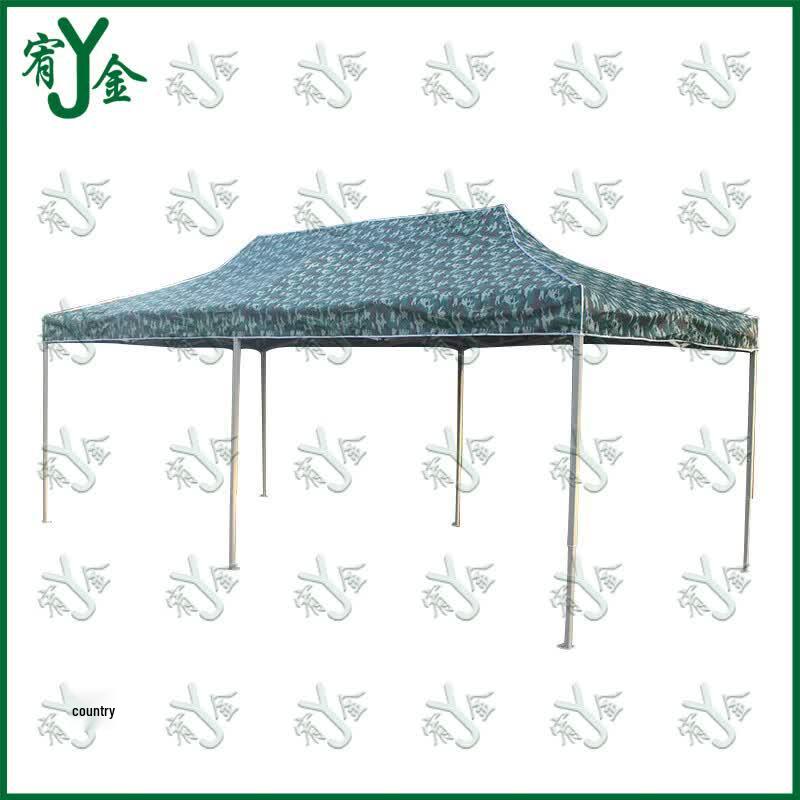 Retractable Camouflage Sunshade Tent
