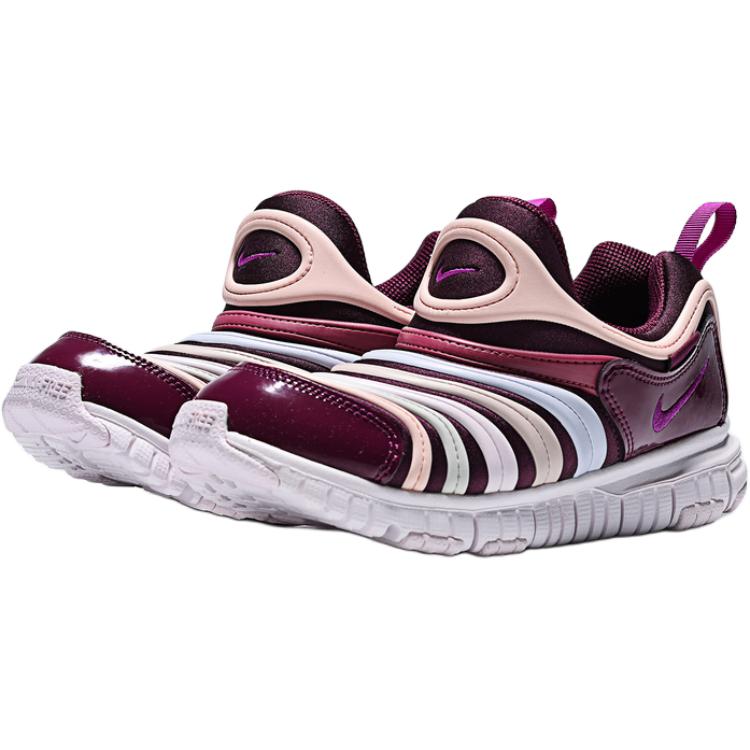 Nike Dynamo Free Low top Casual Shoes Red Children Aged 3 7 Years Old 343738-639
