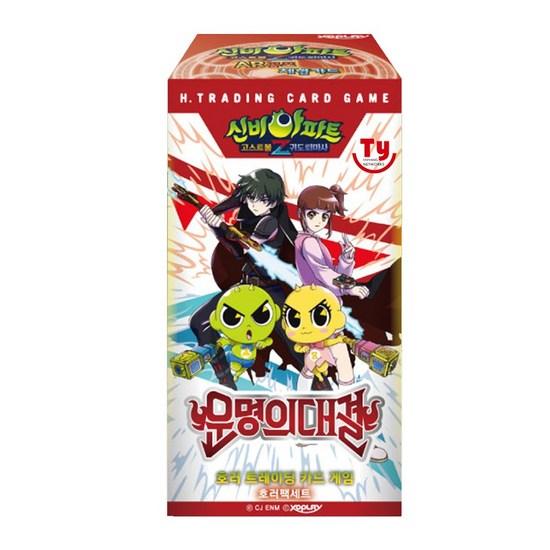 Mysterious Apartment Card Battle of Fate Horror Pack/Mysterious Apartment Season 4, популярная корейская игра