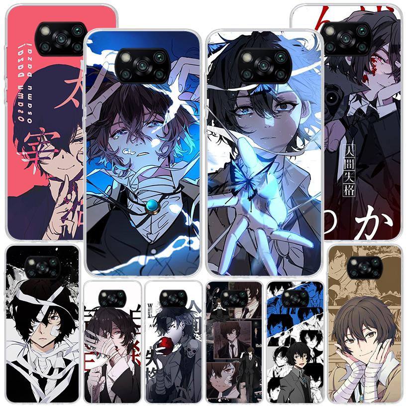 Чехол для телефона Dazai из Bungo Stray Dogs для Xiaomi Poco X5 X6 X7 Pro X4 Gt F7 Ultra M8 M7 Redmi 15C 15 13C 13 12C 12 Уникальный чехол Coqu