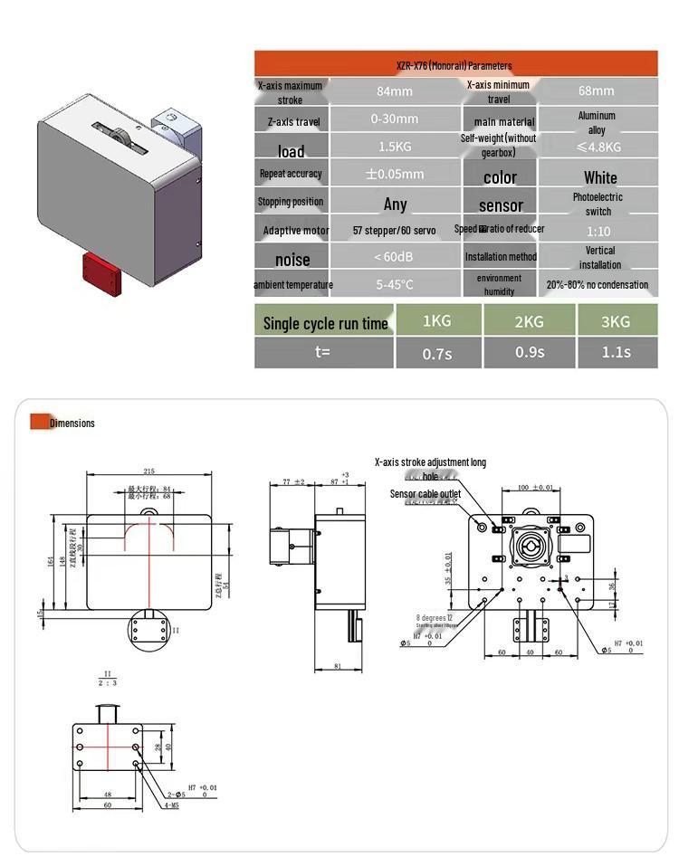 Kainik XY High-Speed Transplanting Cam Module Slide Gripper for Industrial Automation