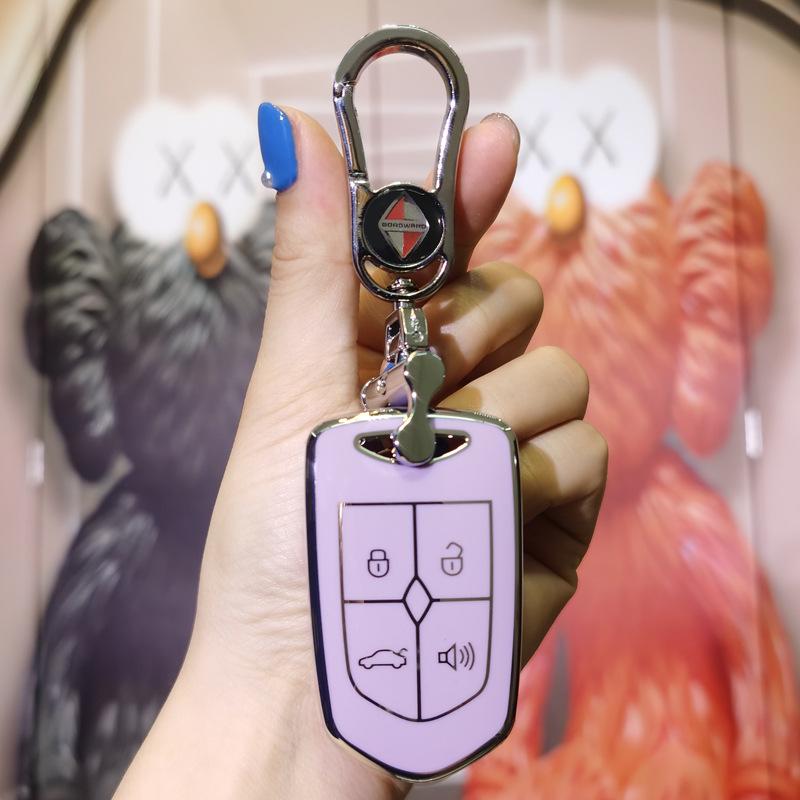 Borgward BX5/BX7 High-End Smart Key Case and Chain