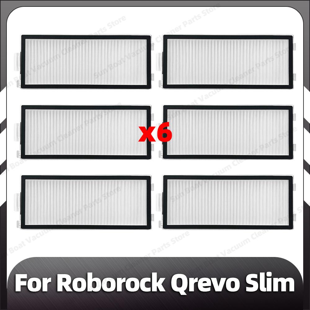 Совместимость с Roborock Qrevo Slim: сменная основная боковая щетка, фильтр HEPA, насадки для швабры, пылесборники, запасные части, аксессуары