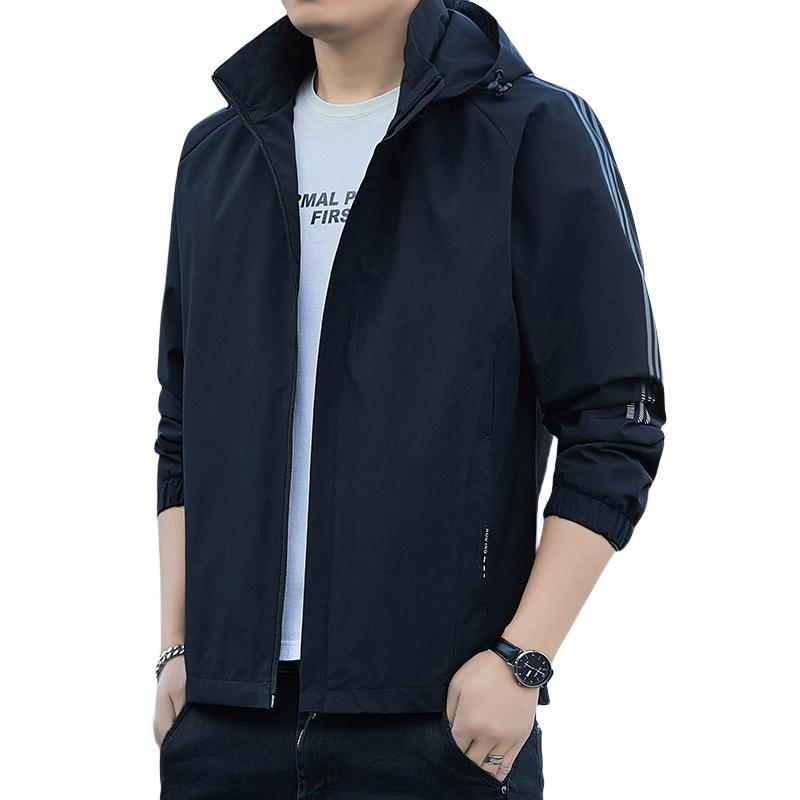 Пальто мужская куртка, штурмовой костюм мужской красивый повседневный с капюшоном рабочая одежда