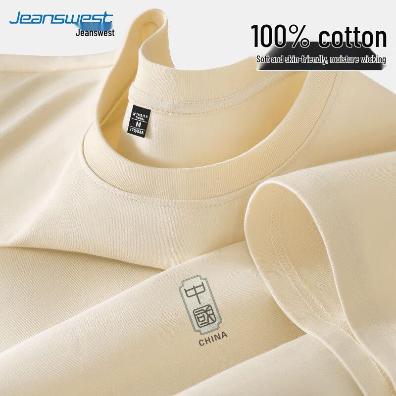 Jeanswest Men's Casual Loose Fit Cotton Long Sleeve T-Shirt