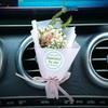 Руи Парфюм для автомобильного воздуховода: Креативный аромаклип с сухоцветами для персонализированного интерьера