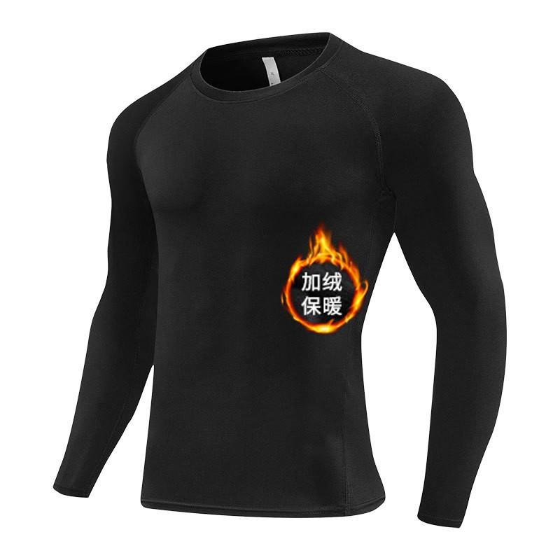 Mens Quick-Dry Compression Long Sleeve Cycling Jersey Breathable Athletic Base Layer Running Gym Basketball Training