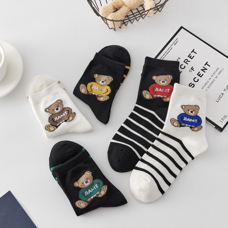 5 Pairs Women's Long Tube Socks Spring Summer Socks Lovely Lace Thin Breathable Sports Socks