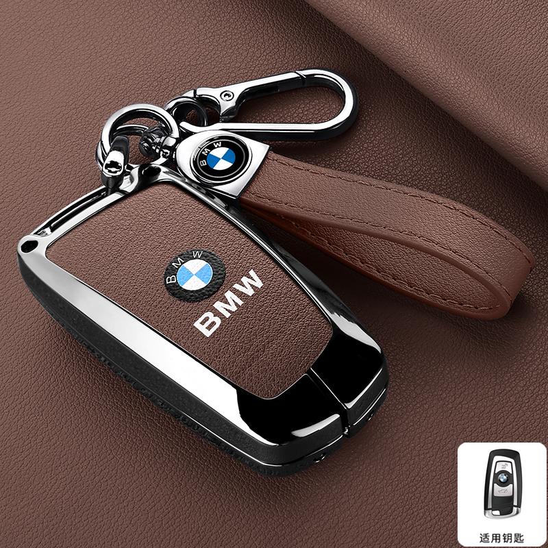BBJJ8 3/4 Buttons Car Remote Key Case Cover Shell for BMW 1 3 5 7 Series X1 X3 X4 X5 F10 F15 F16 F20 F30 F18 F25 M3 M4 E34 Accessories