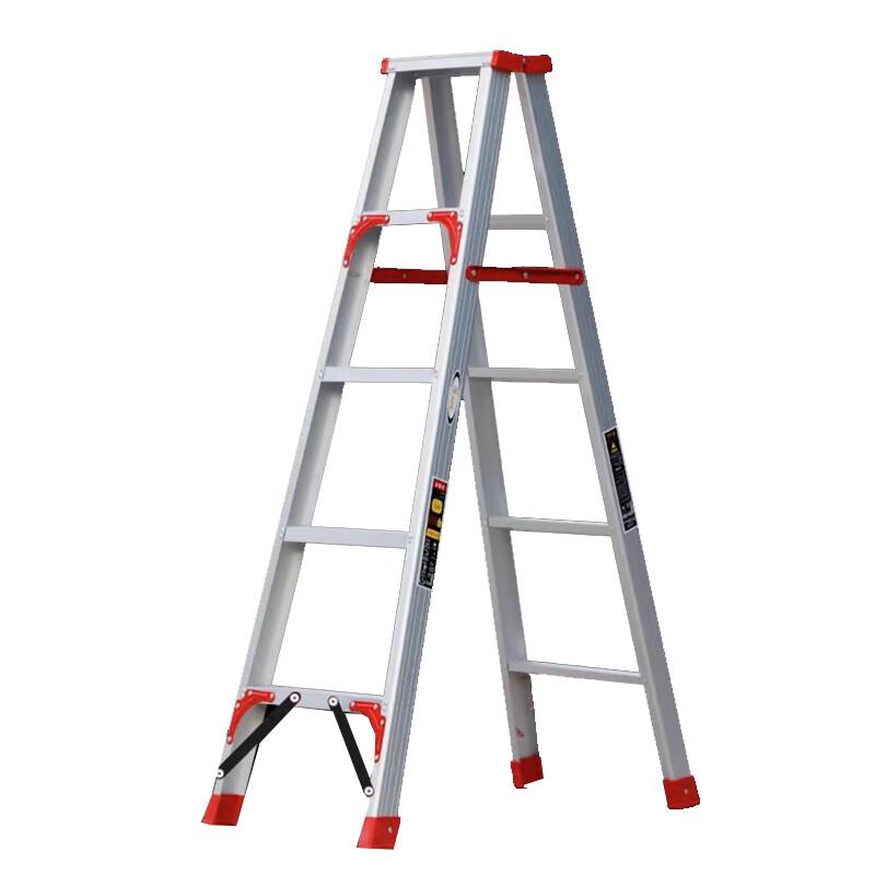Caizhi Aluminum A-Frame Folding Ladder