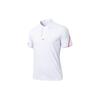 Training Series Color Block Breathable Comfortable Sports Polo Shirt Men Tops Pure-White 152427133-1