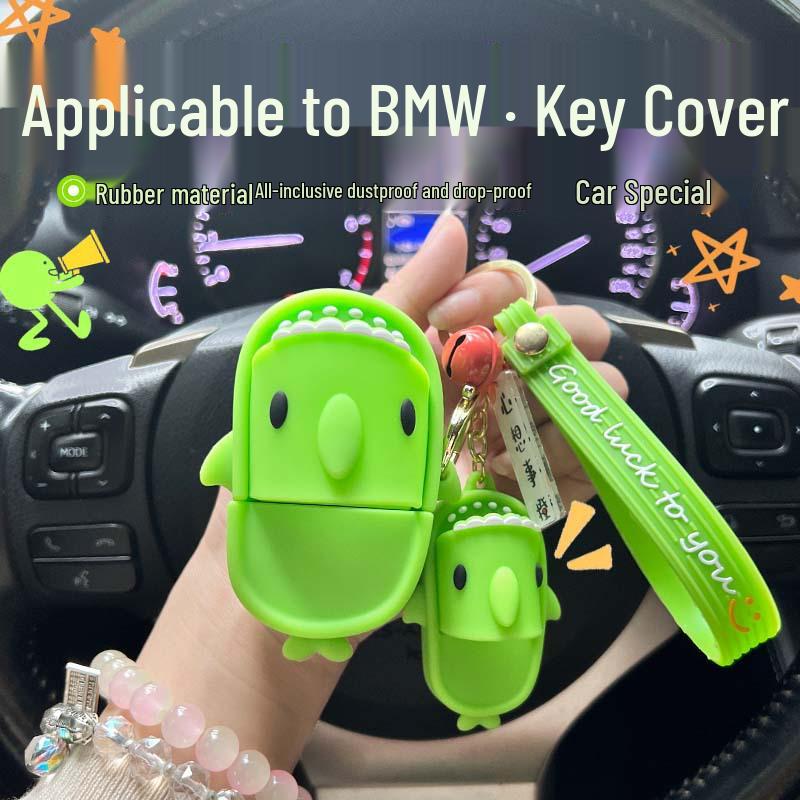 Чехол для ключа BMW для 325li, 3 серии, 5 серии, X1, X3, X4, X5, X6 с креативным мультяшным дизайном и клипсой в виде тапочка.