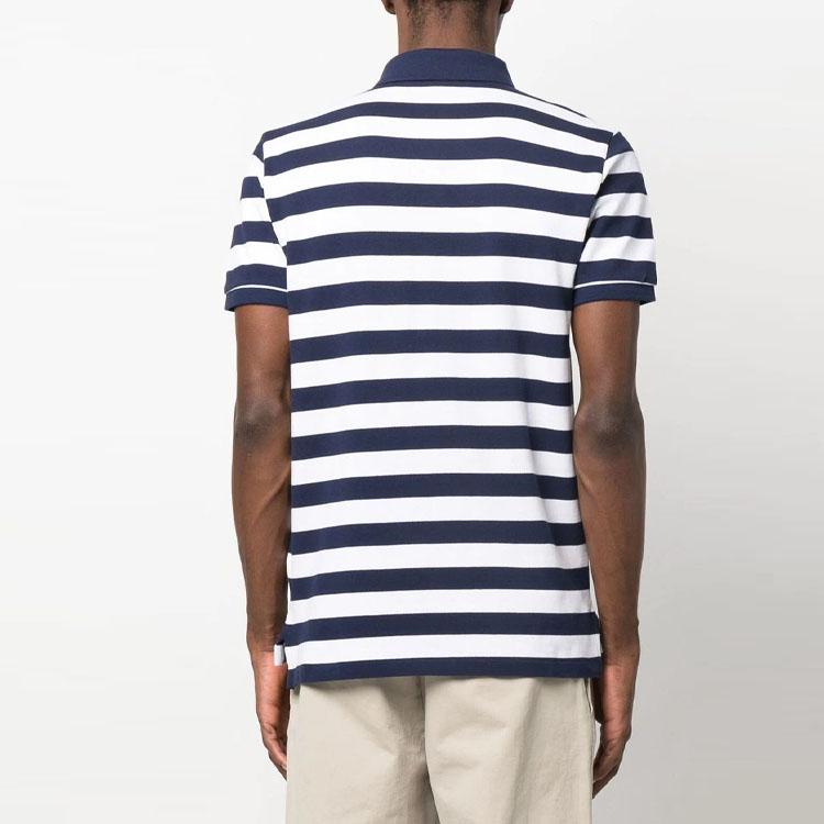 Polo Ralph Lauren Striped Polo Shirt 710898606-001