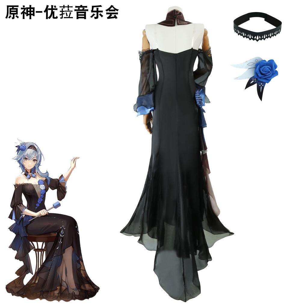 Original god cos Yura cos costume concert cosplay game costume concert