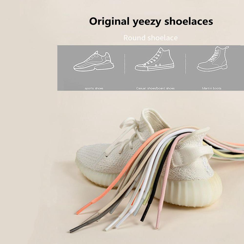 1 пара новых круглых шнурков для кроссовок Yezy 350 Оригинальные шнурки для обуви Полиэстер Однотонные Цвет вне белого Спортивные шнурки