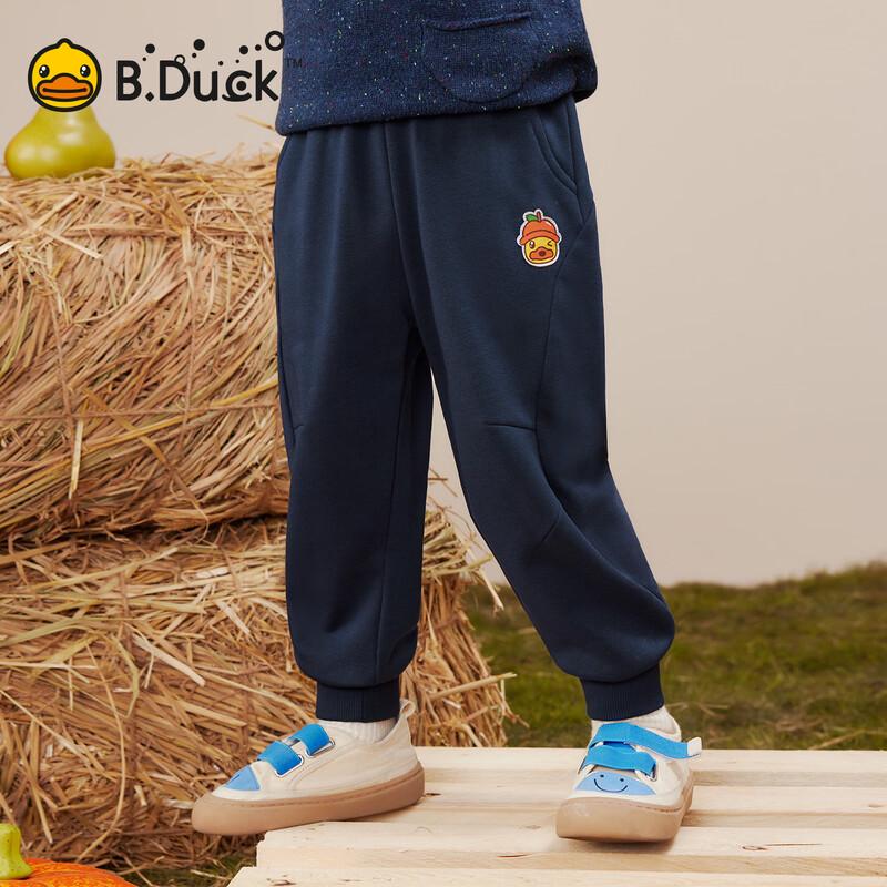 Повседневные вязаные штаны для мальчиков B.Duck