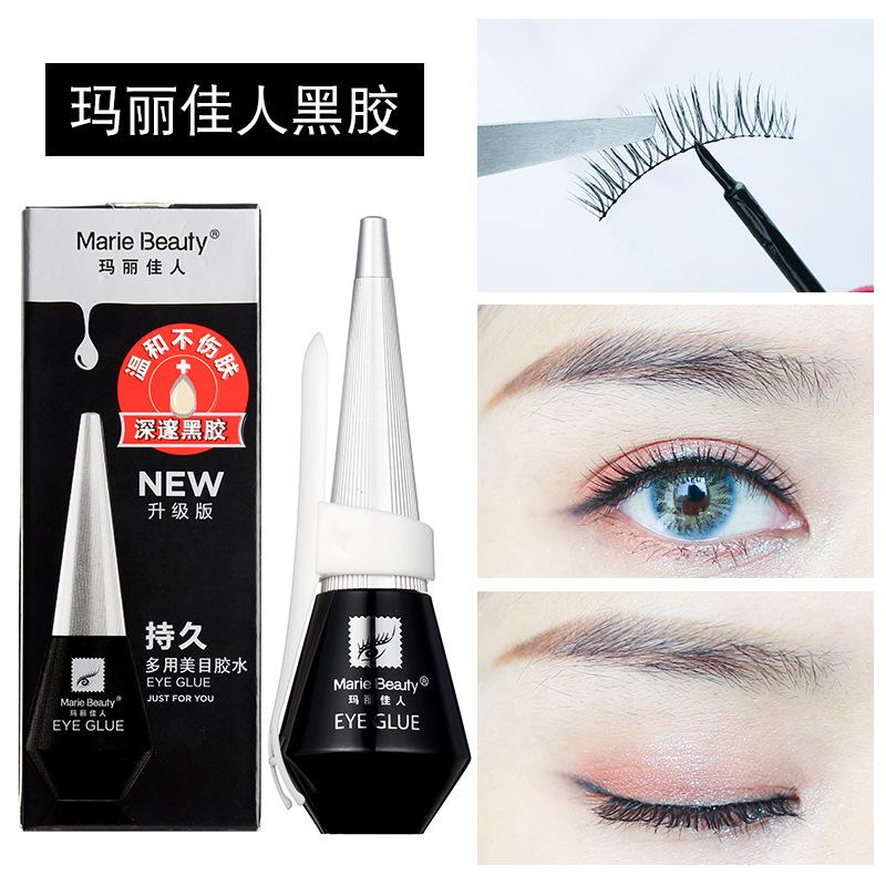 Multi-Purpose Black False Eyelash Glue - Waterproof, Sweat-Proof, Quick-Drying