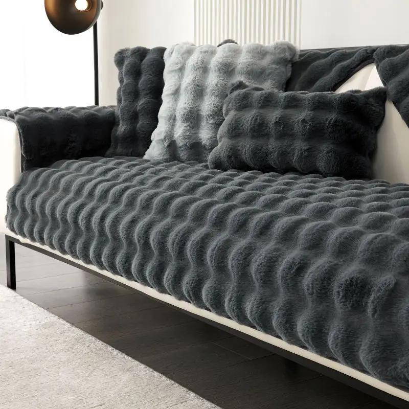 Thicken Imitation Rabbit Fur Recliner Sofa Cover Sofa Protective Blanket Non-slip Armchair Covers Plush Living Room Home Decor
