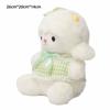 Sheep Elephant Cartoon Animal Plush Doll Frog Duck Cat Plush Toy Kawaii Stuffed Animal Doll  Gift