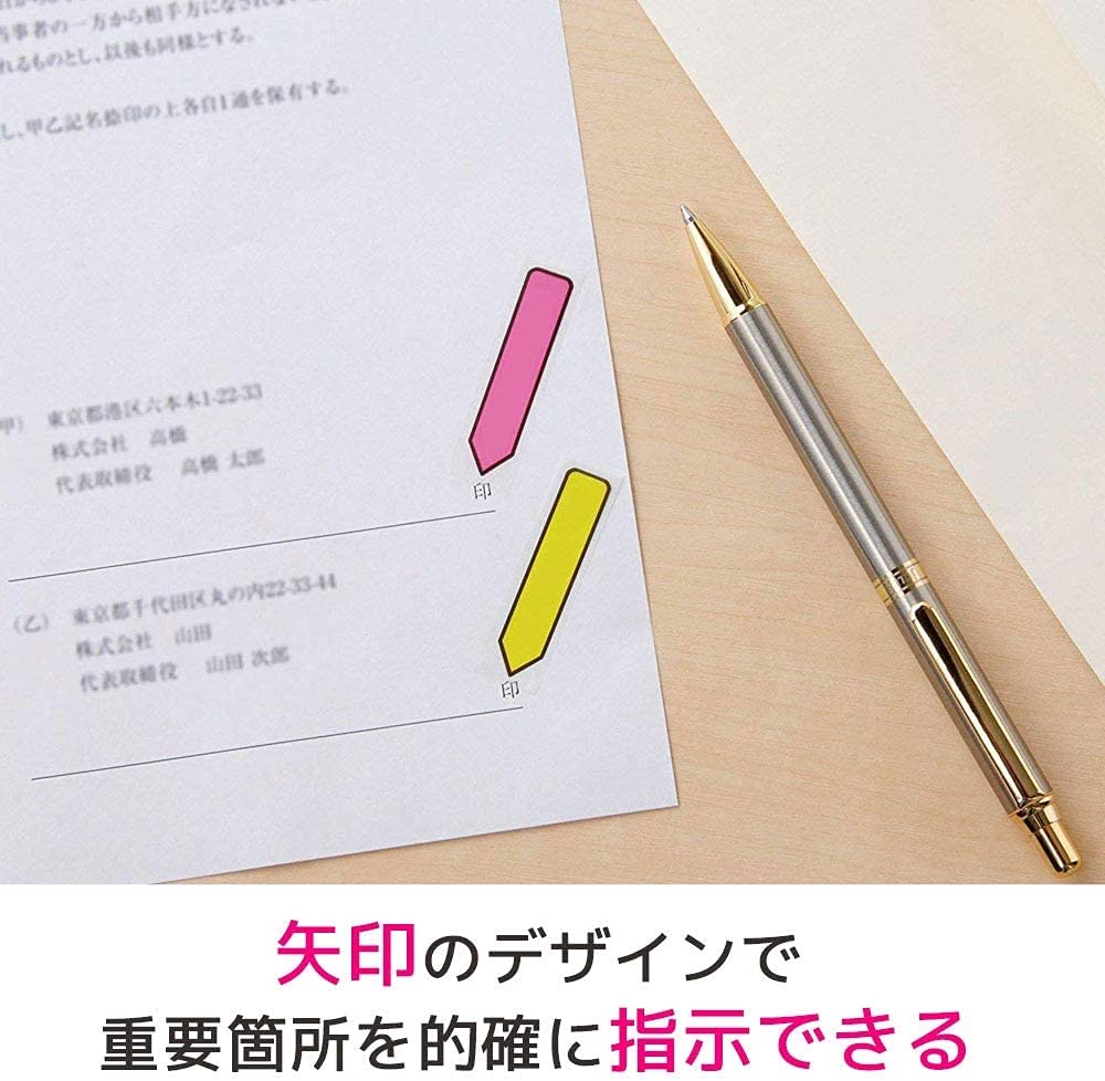 Film Sticky Note Marking Kit Post-it 684-1