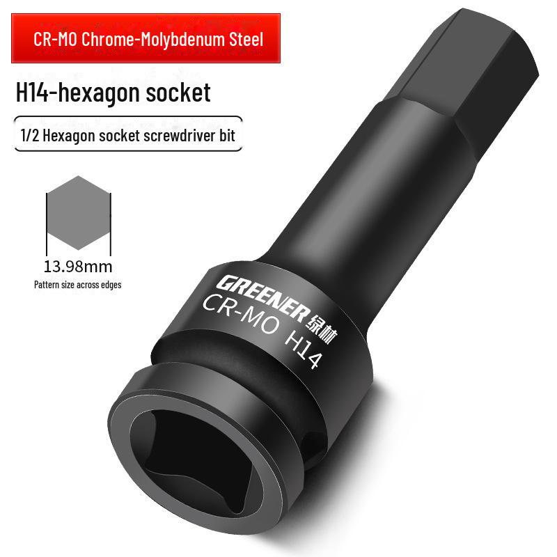 Набор пневматических торцевых ключей и отверток Green Forest 1/2 Hex