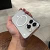 Ультратонкий суперпрозрачный жесткий чехол из поликарбоната для iPhone 16 Pro Max 15 14 Plus 13 12 11 Magsafe Магнитный прозрачный защитный funda capa