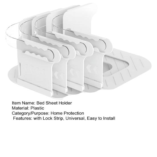 Yousheng 4 шт. Держатель простыни с фиксирующей полосой Угловой фиксатор простыни Держит простыни натянутыми Все размеры матрасов Зажим-фиксатор для простыни