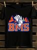 Футболка с логотипом BMS Blue Mountain State