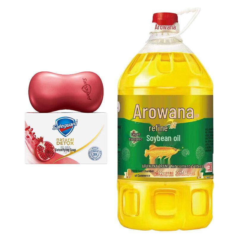 Safeguard Pomegranate Soap (108g) & Arowana Soybean Oil (5L) Bundle