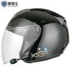 KUQIBAO Половинный мотошлем со встроенным Bluetooth, сертифицированный DOT и 3C, для мужчин и женщин, шлем для электровелосипеда, мотоцикла