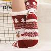 1 Pair Winter Floor Socks Thickened Fuzzy Plush Warmth Retention Christmas Elk Snowflake Print Leg Warmer Silicone Bottom Fall Winter Floor Socks
