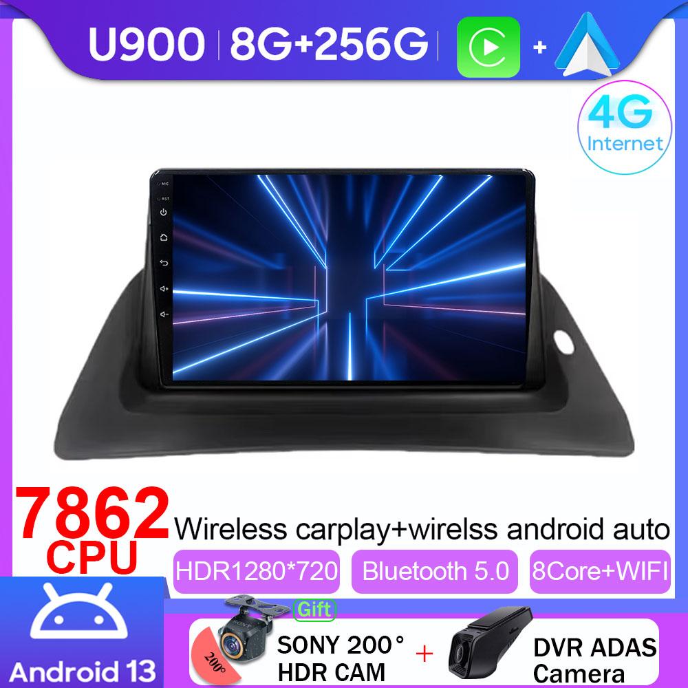 Автомобильное радио Android для Renault kangoo 2008 2009 2010 2011 2012 2013 2014 2015 - 2018 Мультимедийный проигрыватель GPS Carplay Android Auto