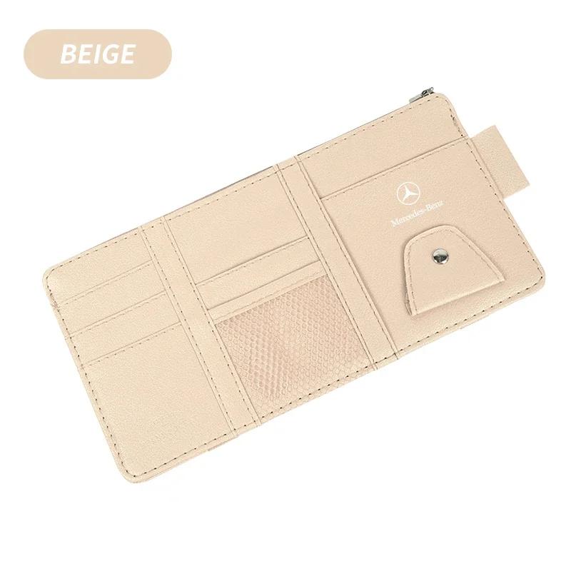 BUB1 Hot CLS w205 1pcs Sun Visor Point Type Multi-function Storage Bag For Mercedes Benz W211 W203 W204 W210 W124 AMG W202 CLA W212 W