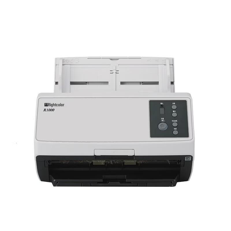 Rightcolor R1000 А4 Высокоскоростной двусторонний сканер документов CN-вилка (адаптер в комплекте)