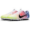 Nike Футбольные бутсы Vapor 13 Academy Njr Ag Желтые AT7956-104