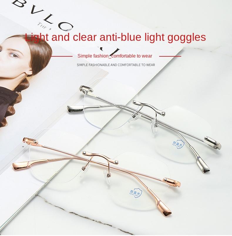 Korean Anti-blue light Computer Eye protection Anti radiation Metal Frame Eyeglasses For Women Men Square Frameless glasses