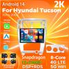 Android 14 Car Radio For Hyundai Tucson 2004 - 2009 Player Multimedia GPS Navigation Stereo CarPlay Auto Video Head Unit DSP DVD